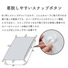 Showa Nishikawa 2240177239935 REUNUS Throw Futon Cover, Double Size, Gray,