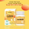WithBio Liposomal Vitamin C 1000 Liposomal Vitamin C absorption rate