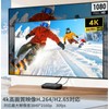 Media Player, 4k Multimedia Player, Full HD Player, Supports H.265/HEVC/VP9,