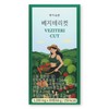 Vegetarian Habits Vegetarian Cut 2200mg / 채식습관 베지테리컷 2200mg X 30정 1박스 알파CD 채소 39종