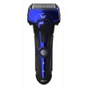 Maxell Izumi IZF-V743R 4-Blade Model Reciprocating Shaver, Blue