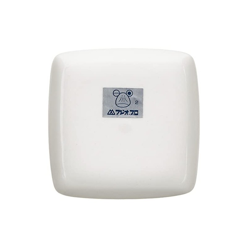Fujio Akatsuka 904504 Bakabon Family Petite Square Small Plate, 2.2