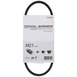 DRB Industrial V-Belt, M Type, 21 Inch, M21 Transmission V-Belt, Transmission Belt