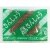 Chiyoda Sansho Pepper Small Bag 0.000 oz (0.2 g) x 500 Pieces x 1 Bag