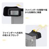 Eyecup Extended Eyepiece for Sony A7C II α7C II /