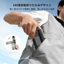 K&F CONCEPT Selfie Stick Extension Ball 1/4" Screw 180° Reverse Folding