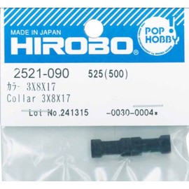 ヒロボー カラー 3x8x17 2521090