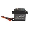 35kg High Torque RC Servo Waterproof Digital Metal Servo for