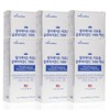 SelGate Liposomal Glutathione C 7000 Max Powder 14 sachets x
