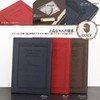 Apica Notebook Cover CD Notebook Wear A5 CDV200-BR Brown