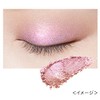 KiSS Sheer Glitter Eyes 53 Dress Code, 0.08 oz (2.1
