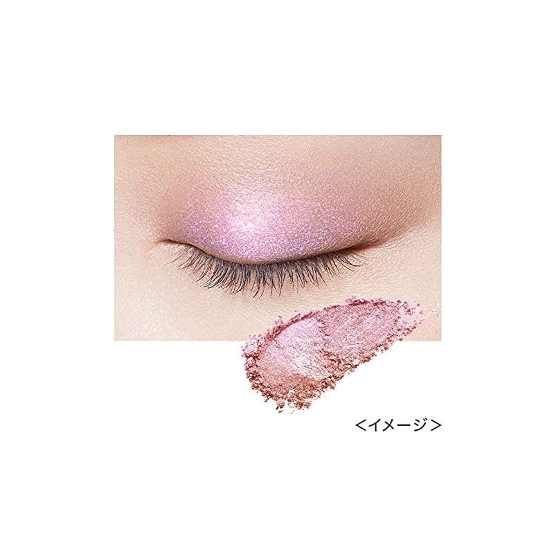 KiSS Sheer Glitter Eyes 53 Dress Code, 0.08 oz (2.1
