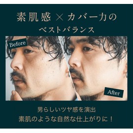 WOLG Men’s Sunscreen BB Cream – Natural Finish Concealer for Beard Shadow, Dark Circles & Pores, Suitable for Oily, Dry & Sensitive Skin, Easy to Wash Off, Ideal for Beginners in Their 20s & 30s