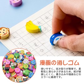 Coollooda Mini Erasers【Approx. 200pcs】Pencil Erasers Fruit Animal Lovely Cute Pets, Animals, Fruits Home School Work Classroom Kids Reward Gift Prizes