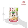 HAKUBAKU Baby Small-sized(1 inch) Udon Noodles, No Salt, 100g x