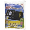 JTB 商事 [Cover] new yokkusshon [, Breathable, Good] Black (38 ×