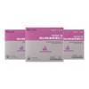 Doctor Program Pregnant Women Comprehensive Multi-Vitamin Iron Nutrient Mother’s Care All-in-One Plus 2 3 Boxes / 닥터프로그램 임산부 종합 멀티 비타민 철분 영양제 마더스케어 올인원 플러스2 3박스