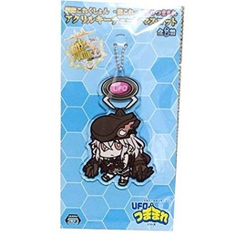 Destroyer Water Killer Ship This UFO tumama The akuriruki-tye-nmasukotto