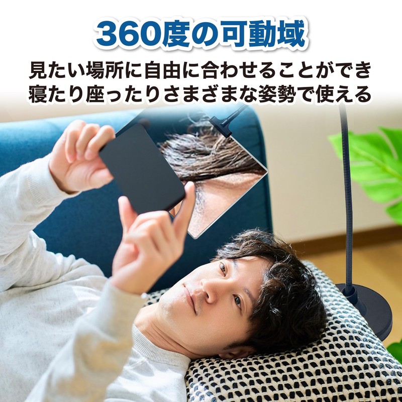 EdisonBrain Standing Magnifying Glass Reading Magnifying Glass Presbyopia Elderly Technician