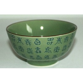 AAF Nommel®, Small Matcha Rice Bowl Celadon Green No. 030
