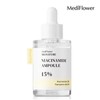 Mediflower 시그니처 나이아신아마이드 15% 앰플 30ml Signature Niacinamide 15% Ampoule