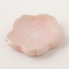 TAMAKI T-753187 Chopsticks Rest, Cherry Blossom Pink, 1.3 x 1.3