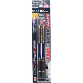 SUNFRAG KTZ-502 Tapered Slim Z with Steps +1 x 100 2 Piece Set