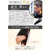 Duet House Bunions, Supporter, Toe Fixation, Correction, Physical The Recommended,