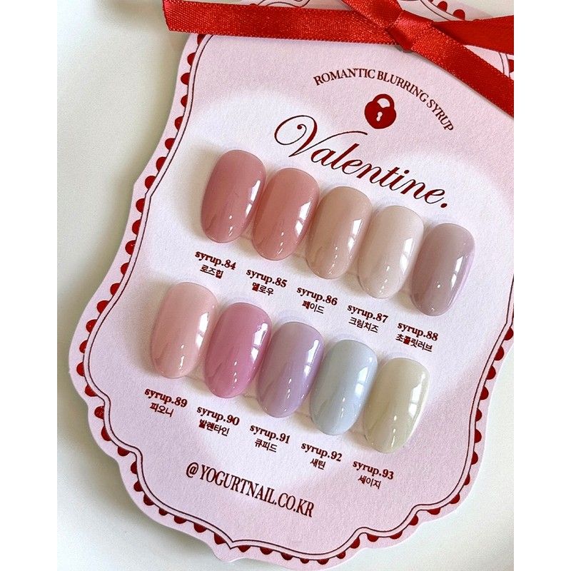 classic nail Yogurt gel Valentine's 10-piece set Syrup gel +