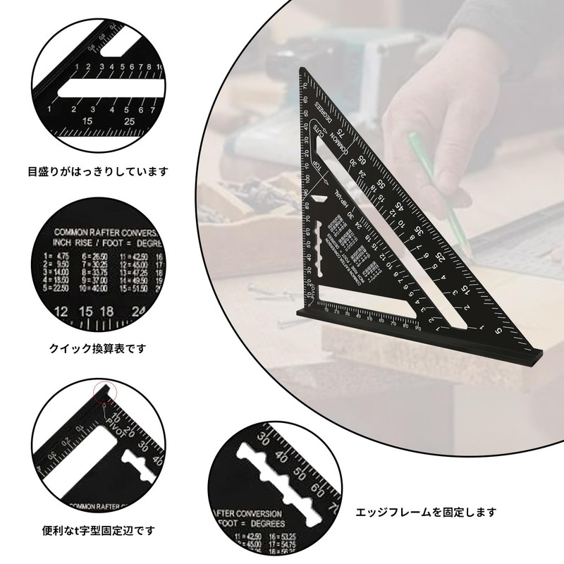 Triangular Ruler for Carpentry Circular Saw Ruler Right Angle Ruler