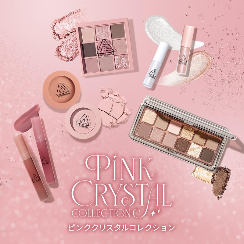 3CE Drop Glow Gel Mauve Coal Lip Tint, Lip, Lipstick,