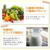SENOBIRU Children's Banana Juice, Fruit Green Juice, 100% Domestic Barley