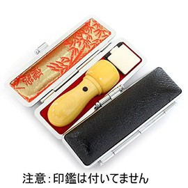 This case Soldered Trigger Case Capless with Popcorn, 実印 Bank Seal Plush Round 18 mm For St Cow Fir