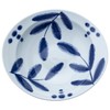 Hasamiyaki Vanilla Rim Bowl (L) Diameter 9.8 inches (25 cm)