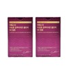 에스더포뮬러 여에스더 리포좀 글루타치온 다이렉트 울트라 9X, 7.77g, 2개 Esther Formula Ye Esther Liposome Glutathione Direct Ultra 9X, 7.77g, 2 Pack