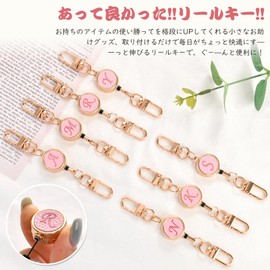 akoyo Key Reel, Reel, Carabiner, Compact, Lightweight, Keychain, Key Ring, Extendable Reel, Cute, Initial 11.0 inches (28 cm), Stretchable, Strong, Pass Case, Key, PU Leather, For Retractable Hanging