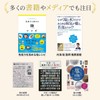 Genki Shokai Crystal Rock Salt, Edible Rock Salt, White, Mill