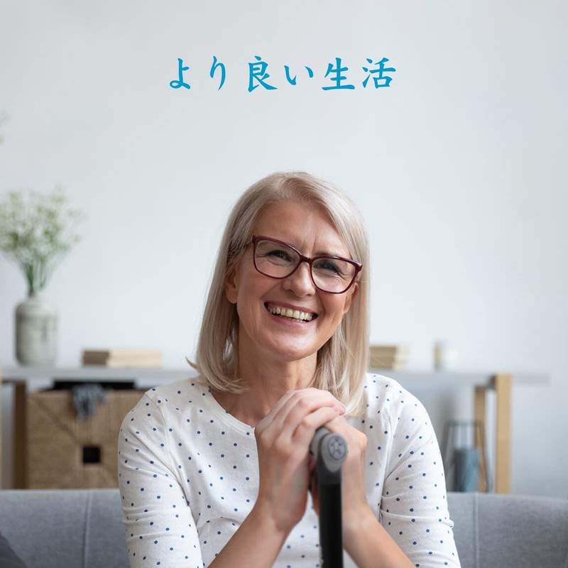 REHAND すべての地形の杖 - 折りたたみ杖 - お中元 敬老の日- 杖 男性用と女性用の8段階調節介護杖 -