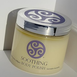 Trillium Body Polish - Natural Salt Scrub -Soothing Lavender Lavandin - 24oz