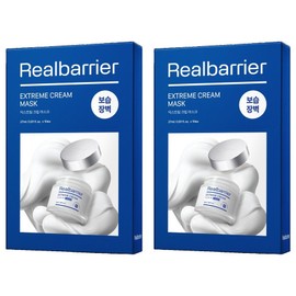 Real Barrier Extreme Cream Mask 27ml, 10 packs, 2 pieces / 리얼베리어 익스트림 크림 마스크 27ml, 10개입, 2개