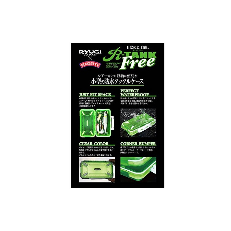 RYUGI BRT080 R-TANK FREE XL