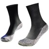 mysmartbuy.com Below Zero Aluminium Fibre Thermal Socks – Lightweight Black