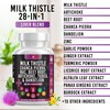 Health Heals Milk Thistle NAC Chanca Piedra Beet Root Artichoke