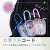 Raymei Fujii GLK1192V Colorful Kids' Key Chain, Violet