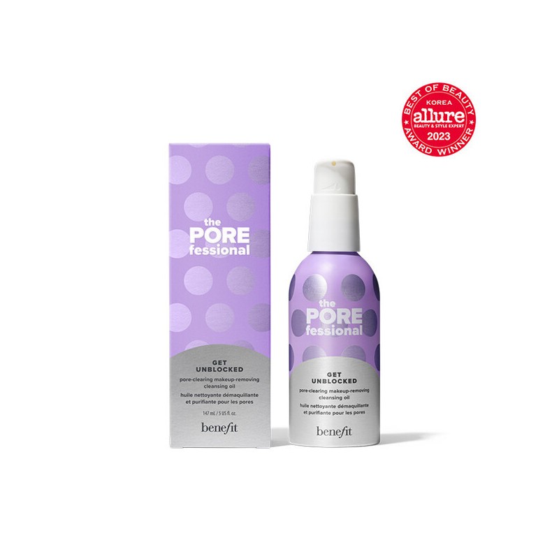 Benefit (현대백화점)베네피트 더 포어페셔널 겟 언블락드 (Benefit) The POREfessional Get