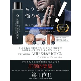 & Gino puremiamuahuta-sixeiburo-syon 3 Pieces + Pieces Service Set 150ml