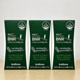 slim in the rain BienSlim Pro BNR17 Diet Lactobacillus 30 Capsules (3) / 비에날씬 프로 BNR17 다이어트 유산균 30캡슐 3개