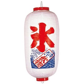 Vinyl Lanterns Ice (White Red Letters), 9 # # # # length 219