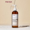 Witch Factory Manyo Factory Bifida Ampoule Mildly Acidic Gel Foam