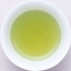 Senjaso Magatama with Matcha Tea 3.5 oz (100 g) (Green